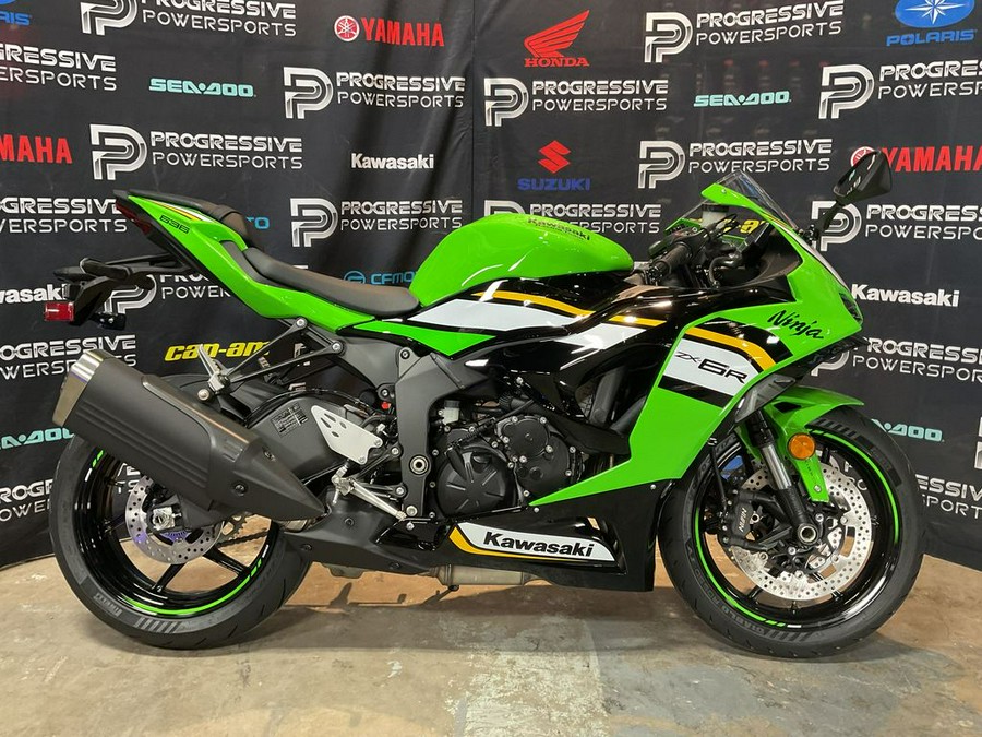 2025 Kawasaki Ninja® ZX™-6R ABS KRT Edition