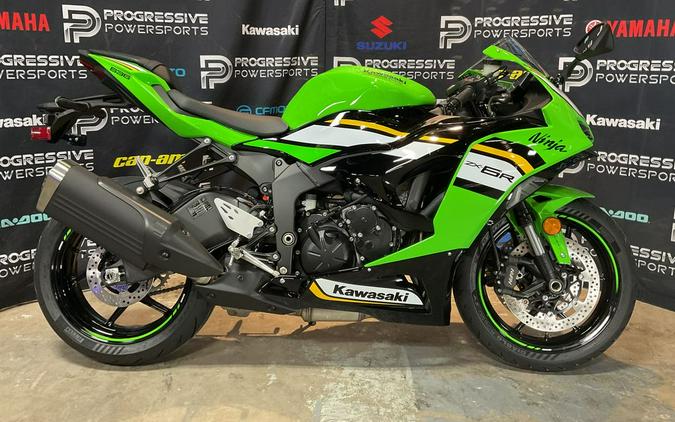 2025 Kawasaki Ninja® ZX™-6R ABS KRT Edition