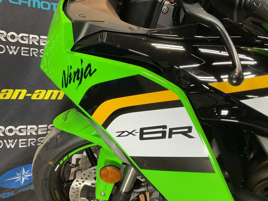 2025 Kawasaki Ninja® ZX™-6R ABS KRT Edition