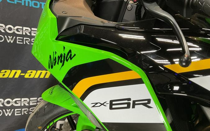 2025 Kawasaki Ninja® ZX™-6R ABS KRT Edition