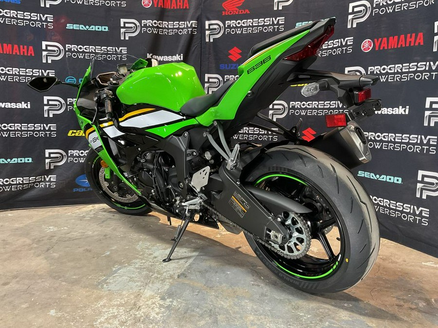 2025 Kawasaki Ninja® ZX™-6R ABS KRT Edition