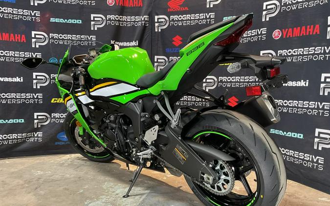 2025 Kawasaki Ninja® ZX™-6R ABS KRT Edition