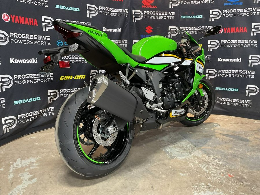 2025 Kawasaki Ninja® ZX™-6R ABS KRT Edition