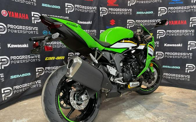 2025 Kawasaki Ninja® ZX™-6R ABS KRT Edition