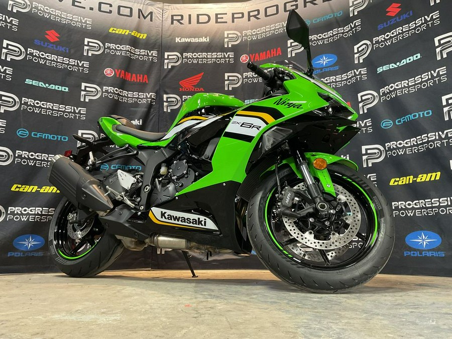 2025 Kawasaki Ninja® ZX™-6R ABS KRT Edition