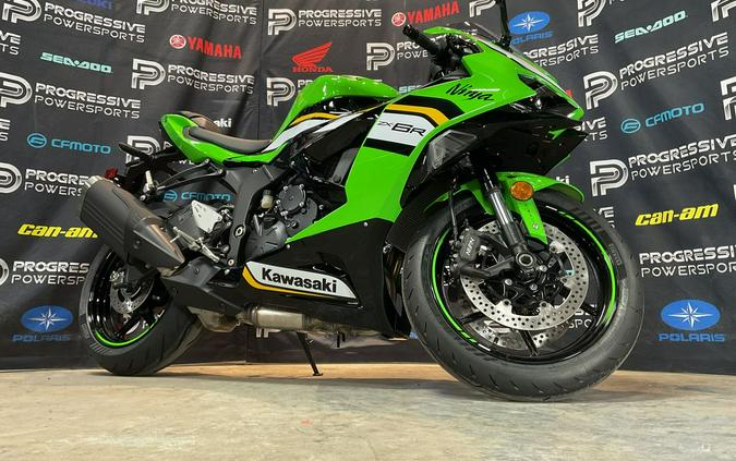 2025 Kawasaki Ninja® ZX™-6R ABS KRT Edition