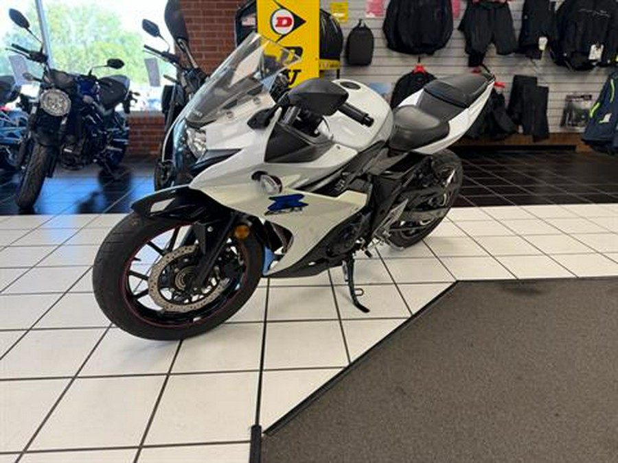 2021 Suzuki GSX250R ABS