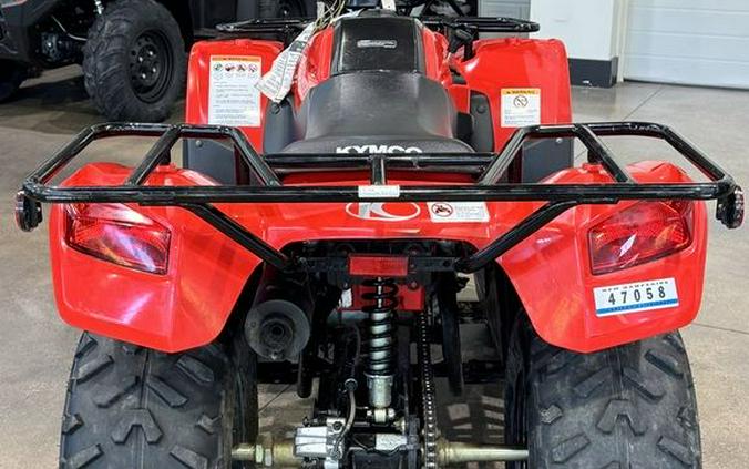 2025 KYMCO MXU 150x