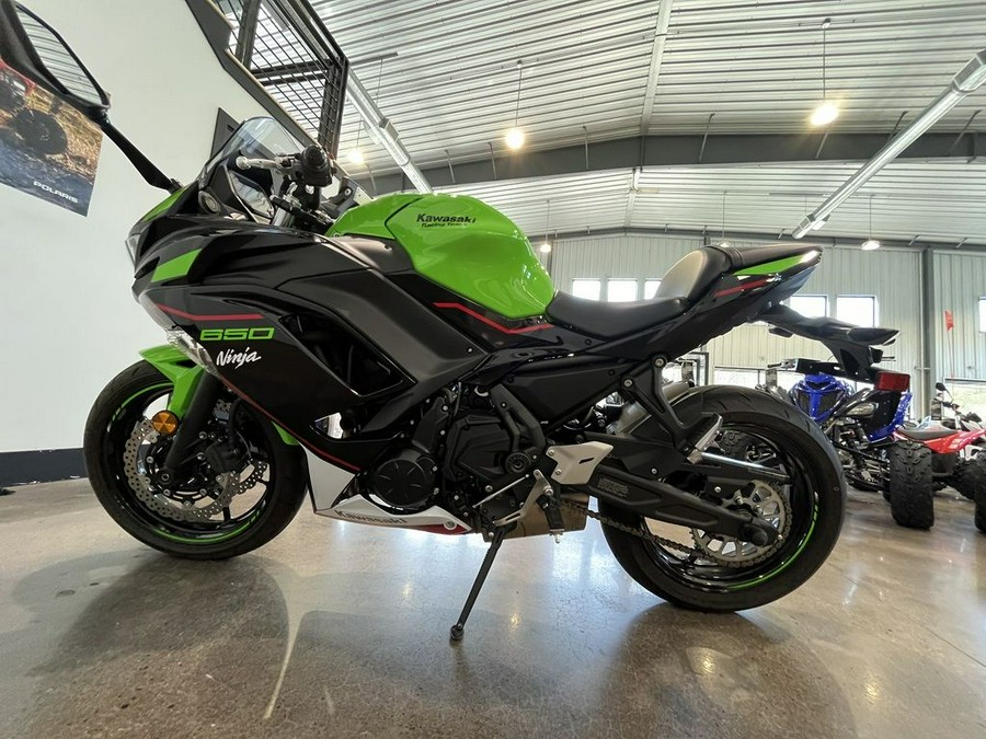 2022 Kawasaki Ninja® 650 KRT Edition