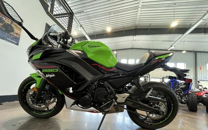 2022 Kawasaki Ninja® 650 KRT Edition