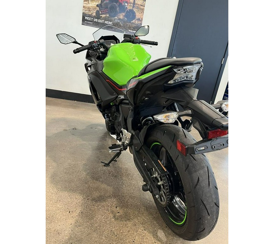 2022 Kawasaki Ninja® 650 KRT Edition