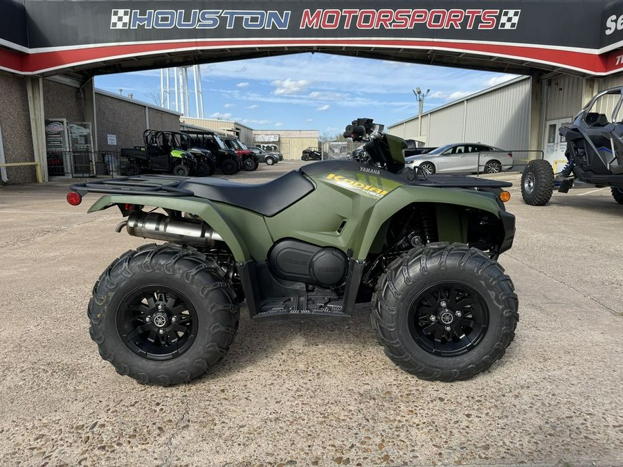 2024 Yamaha Kodiak 450 EPS