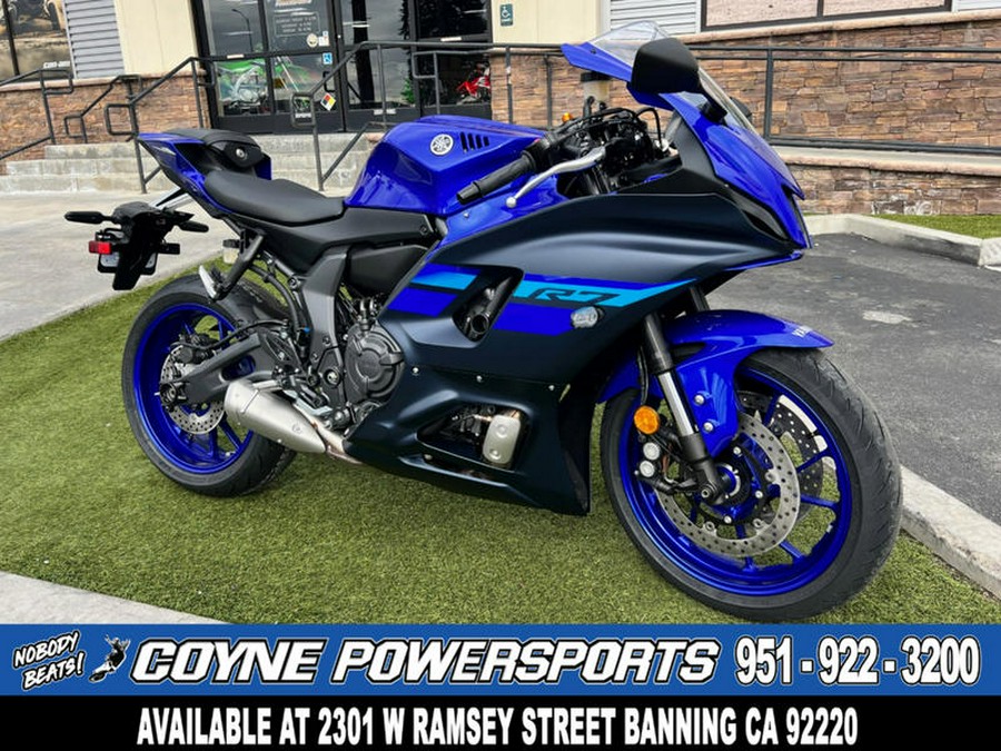 2024 Yamaha YZF-R7