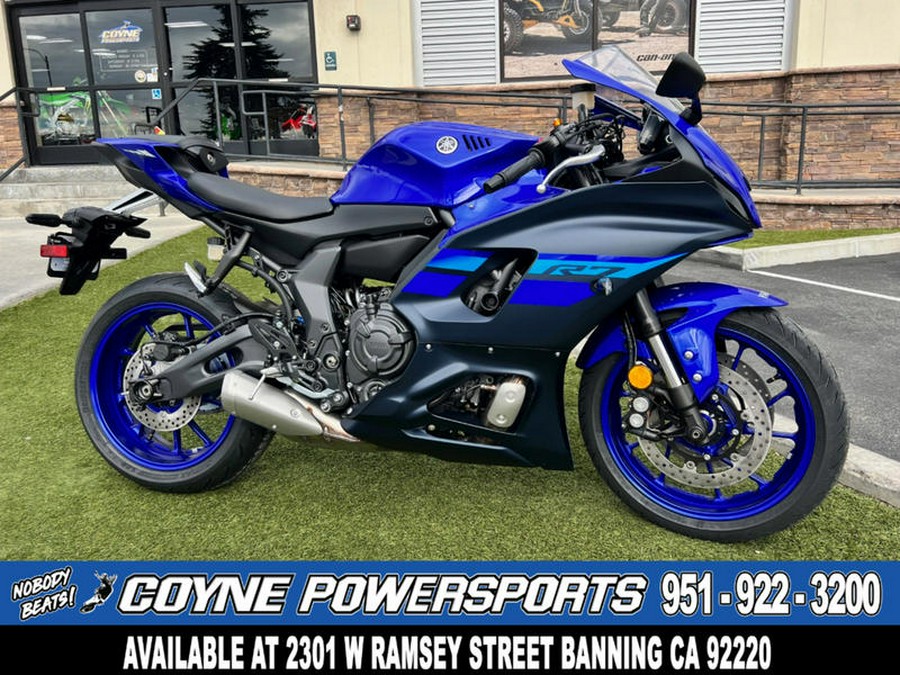 2024 Yamaha YZF-R7