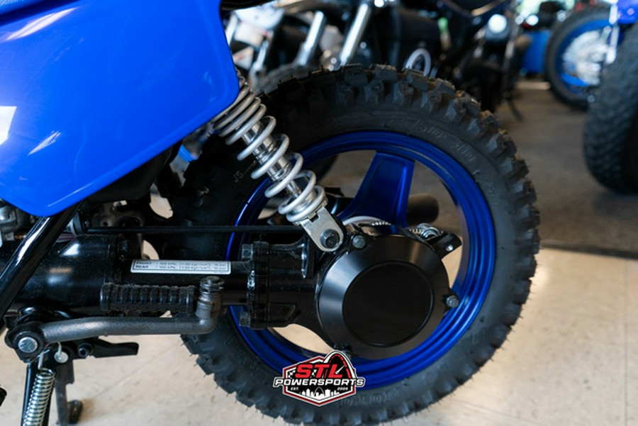 2025 Yamaha PW 50
