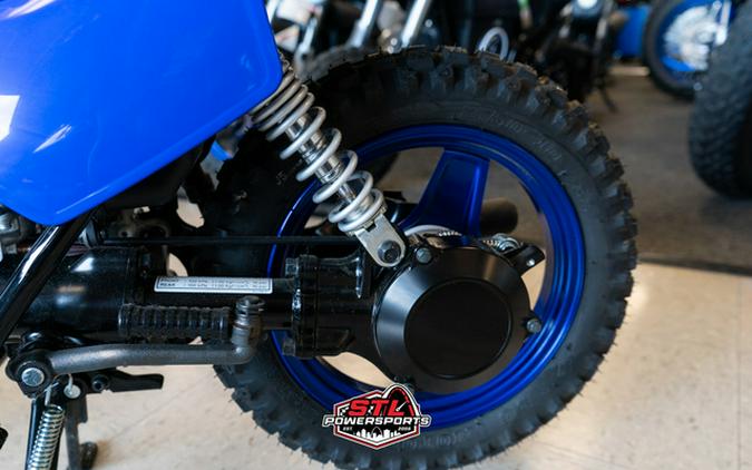 2025 Yamaha PW 50