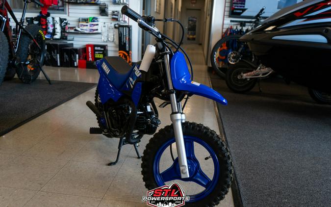 2025 Yamaha PW 50