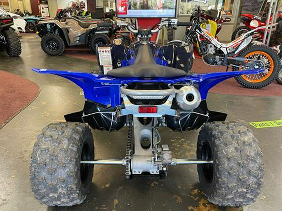 2024 Yamaha YFZ450R