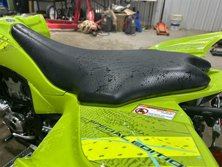 2025 Yamaha YFZ450R SE