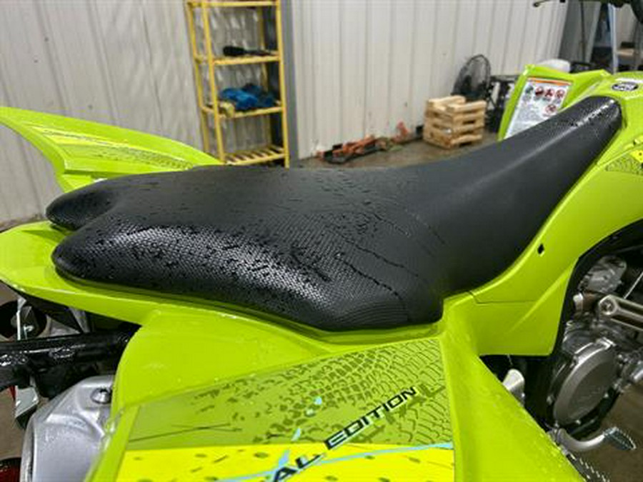 2025 Yamaha YFZ450R SE