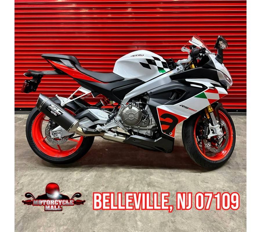 2024 Aprilia® RS 660 Extrema