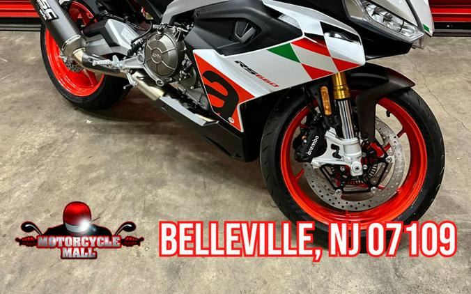 2024 Aprilia® RS 660 Extrema