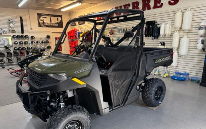 2026 Polaris Ranger 1000 EPS