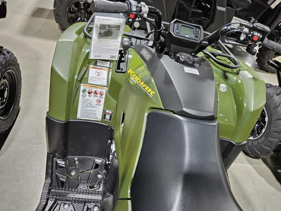 2026 Yamaha Kodiak 450