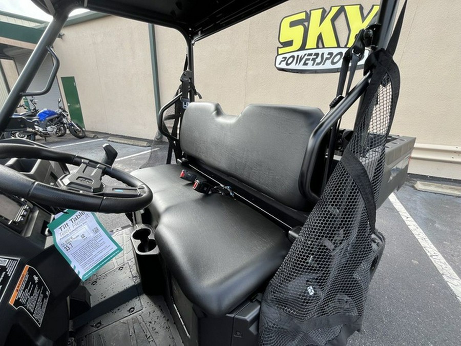 2026 Polaris Ranger 500