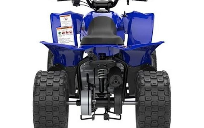 2025 Yamaha YFZ 50