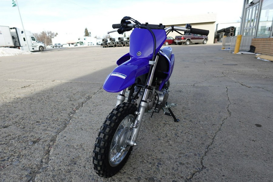 2025 Yamaha TTR50ES