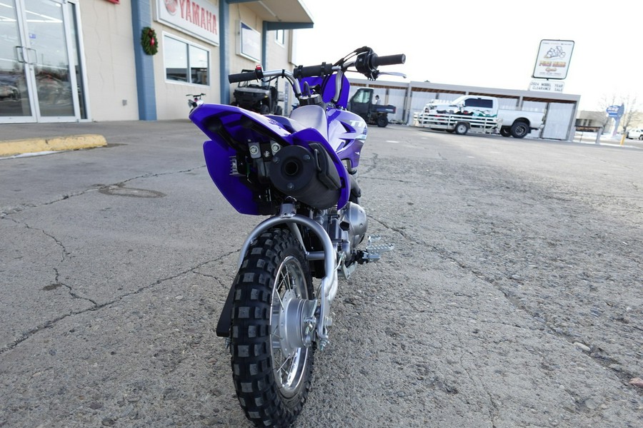 2025 Yamaha TTR50ES