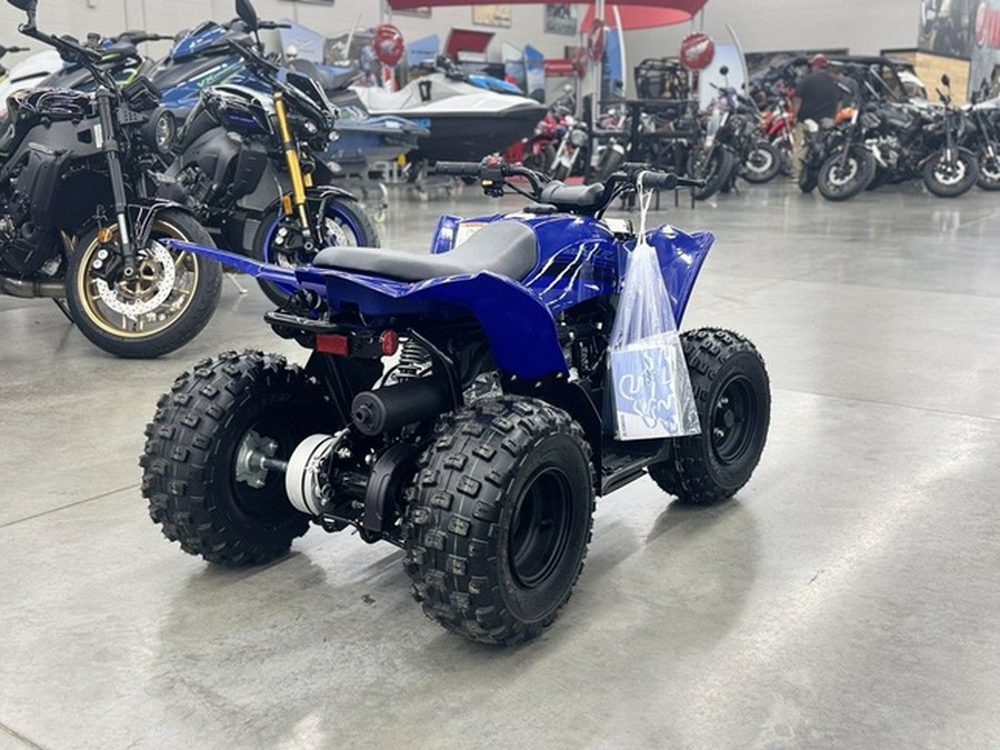 2025 Yamaha YFZ 50