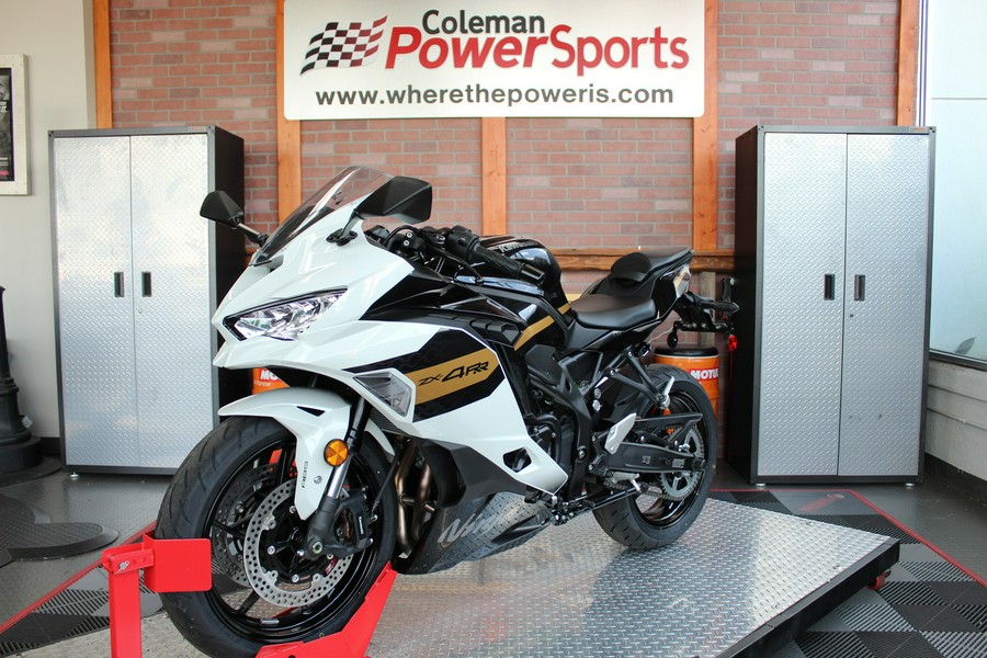 2026 Kawasaki Ninja ZX-4RR ABS