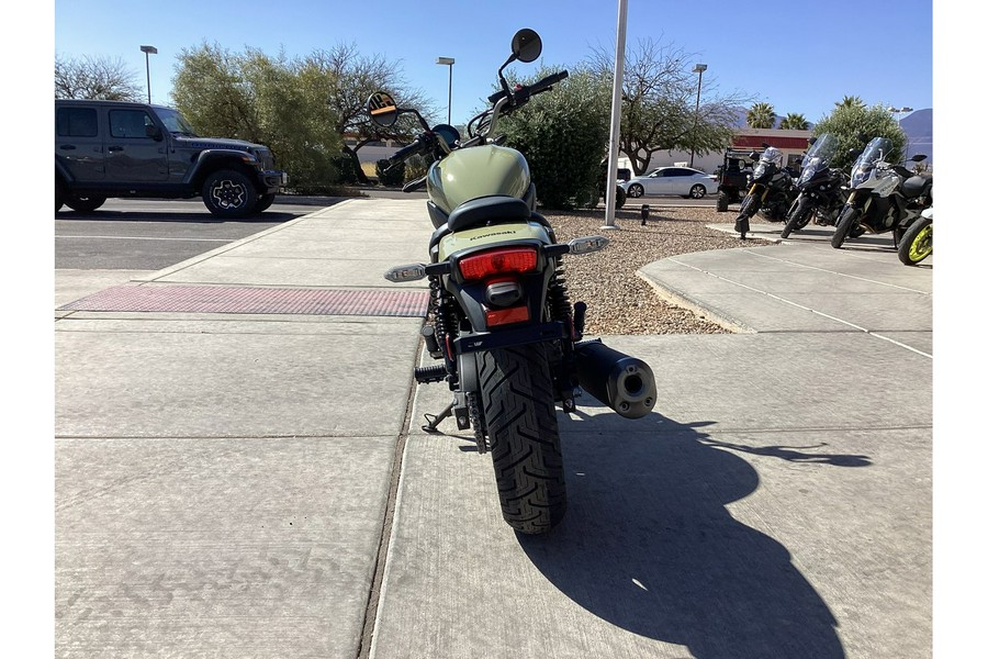 2025 Kawasaki Eliminator®
