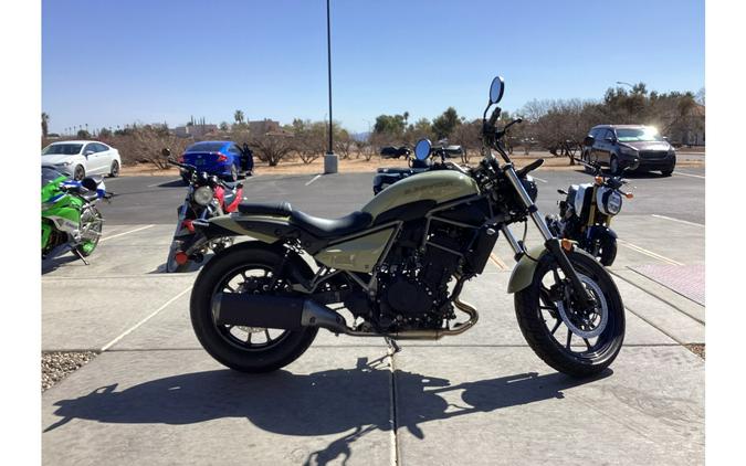 2025 Kawasaki Eliminator®