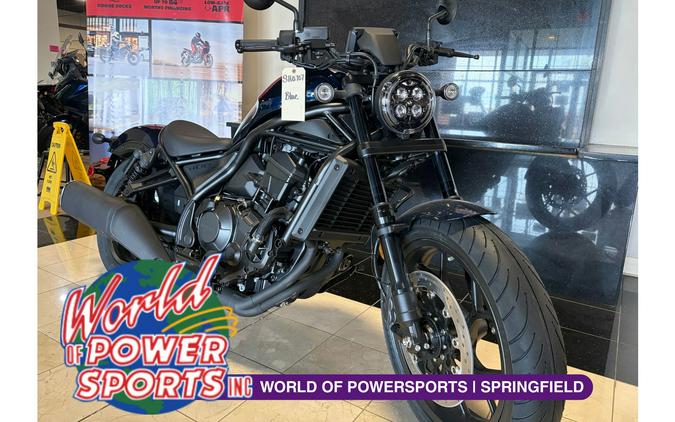 2025 Honda REBEL 1100