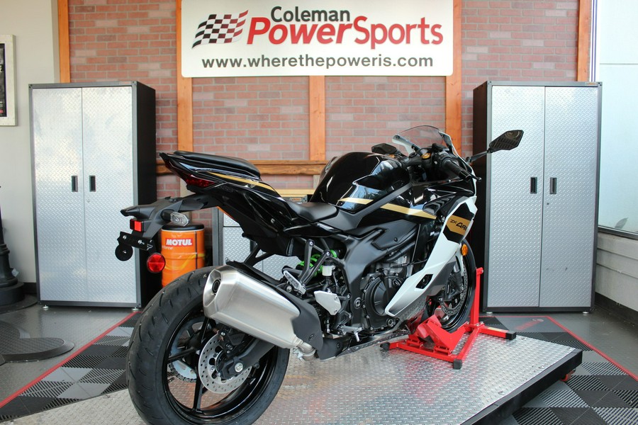 2026 Kawasaki Ninja ZX-4RR ABS