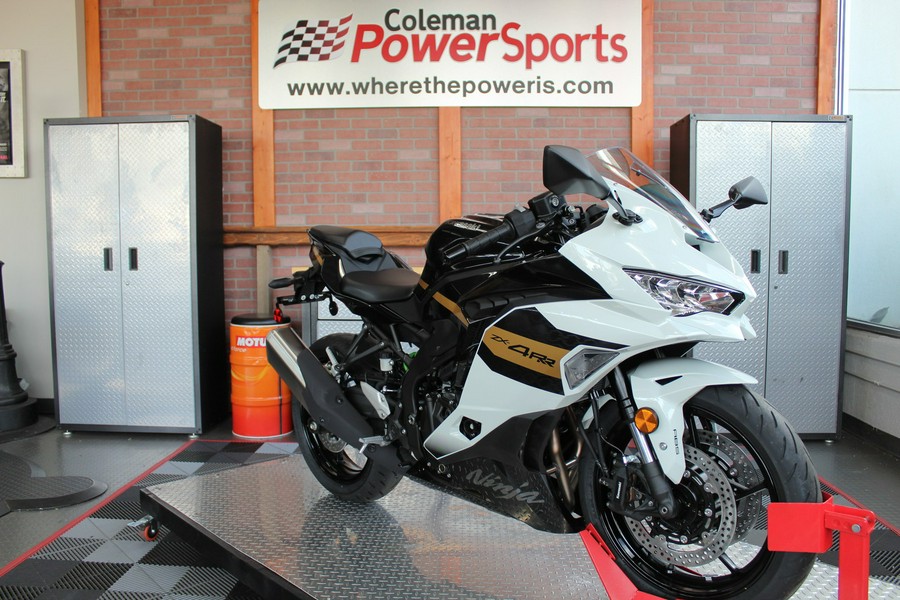 2026 Kawasaki Ninja ZX-4RR ABS