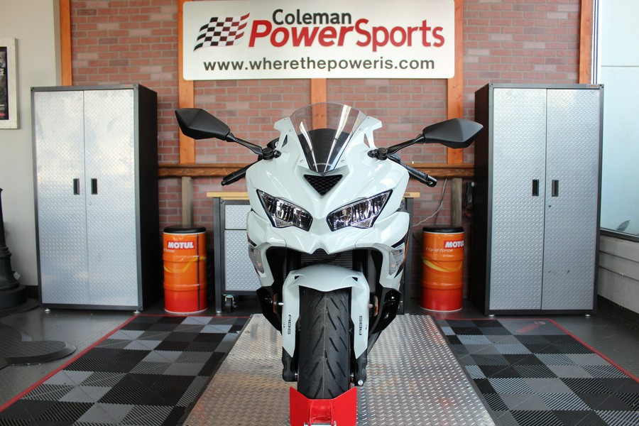 2026 Kawasaki Ninja ZX-4RR ABS