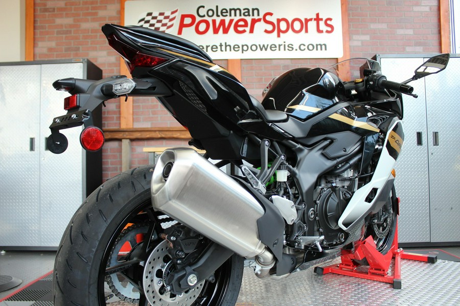 2026 Kawasaki Ninja ZX-4RR ABS