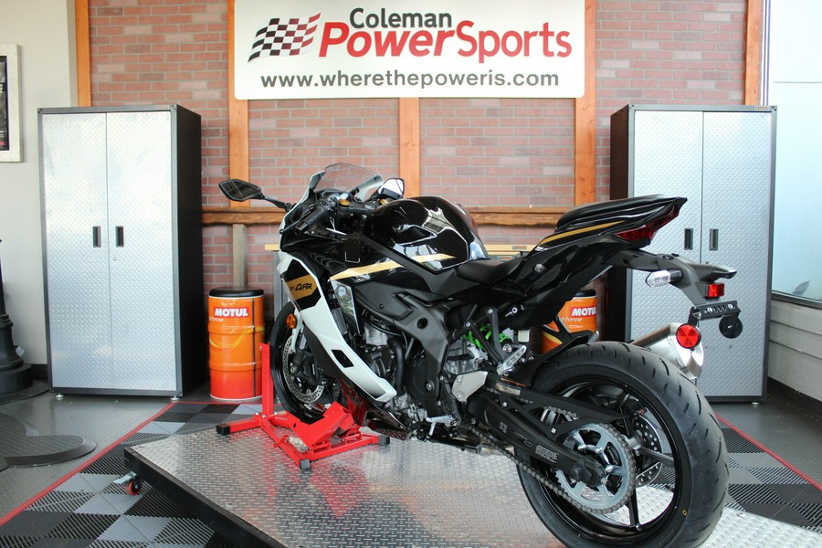 2026 Kawasaki Ninja ZX-4RR ABS