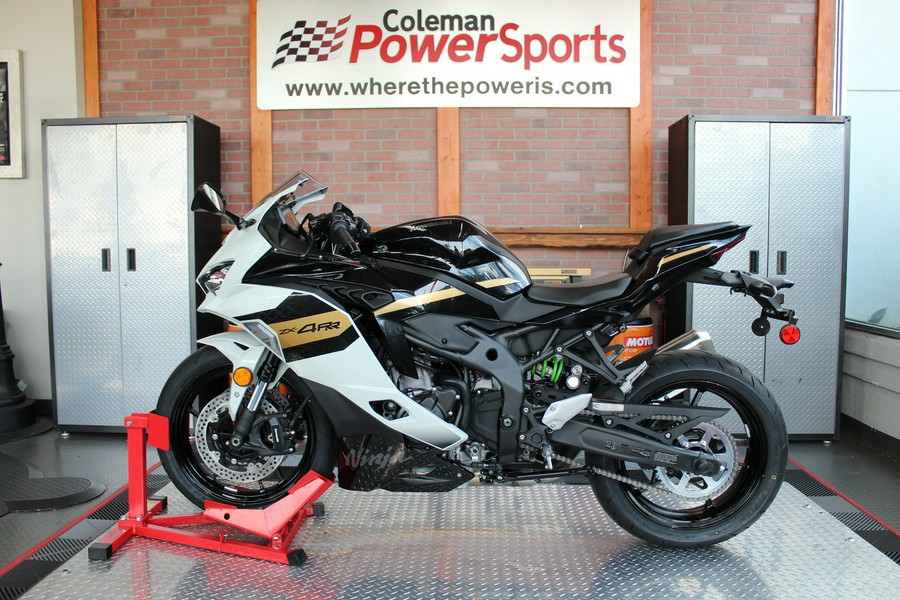 2026 Kawasaki Ninja ZX-4RR ABS