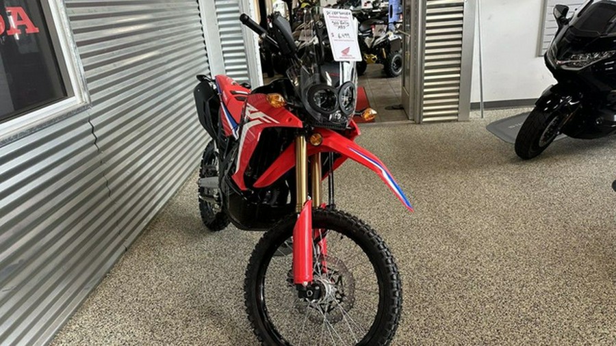 2024 Honda CRF300L Rally ABS