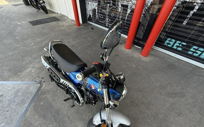 2025 Honda® Dax 125