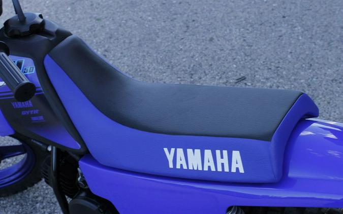 2024 Yamaha PW50