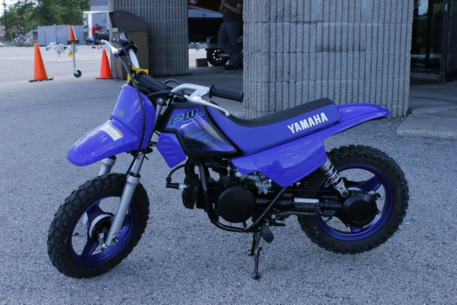 2024 Yamaha PW50