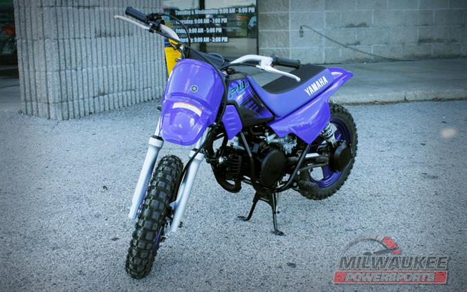 2024 Yamaha PW50