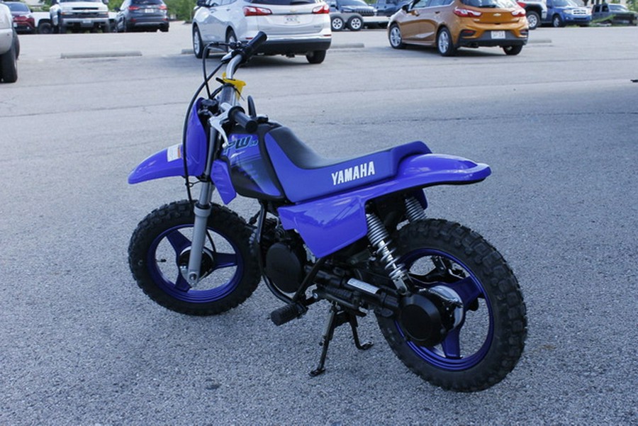 2024 Yamaha PW50