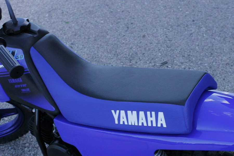 2024 Yamaha PW50